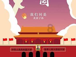 未按合同标准交房,丹东副食品批发城业主何去何从?